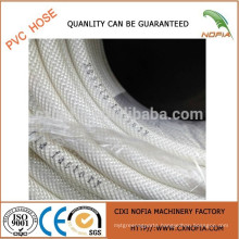 2016 Best Quality PVC Shower Hose